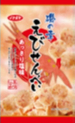 イケダヤ製菓