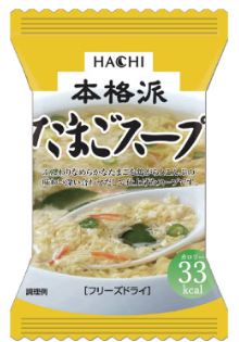ハチ食品