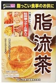 山本漢方製薬