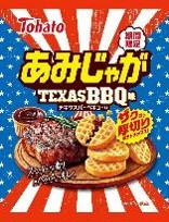 東ハト