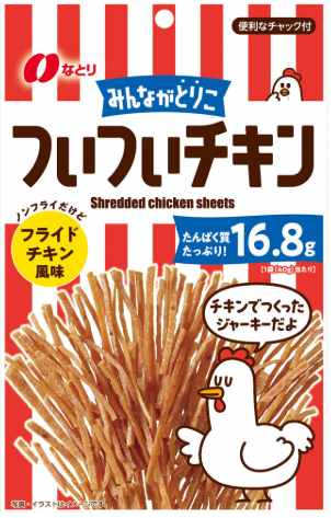 なとり