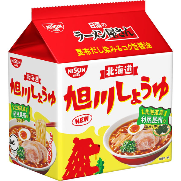 日清食品