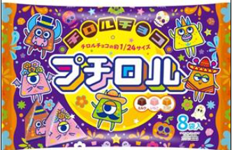 チロルチョコ