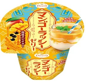 たらみ