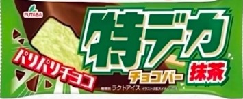 フタバ食品