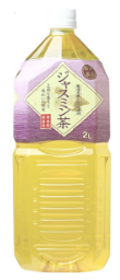 富永貿易