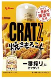 江崎グリコ