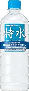 サントリー