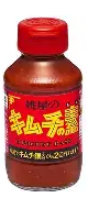 桃屋