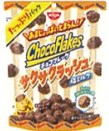 日清シスコ