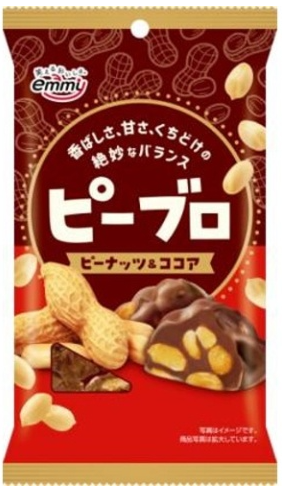 正栄デリシィ