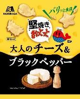 森永製菓