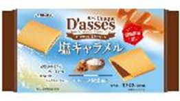 三立製菓