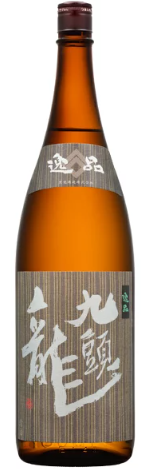 黒龍酒造