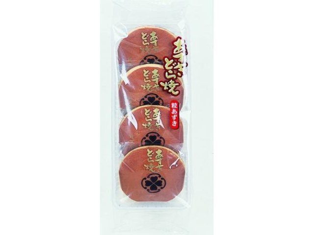 寿製菓