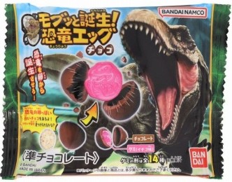 バンダイ