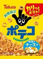 東ハト