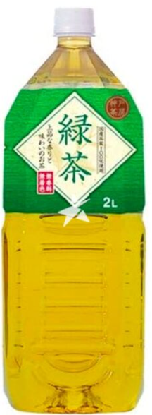 富永貿易