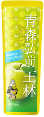 ゴールドパック