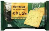 エヌエスグループ