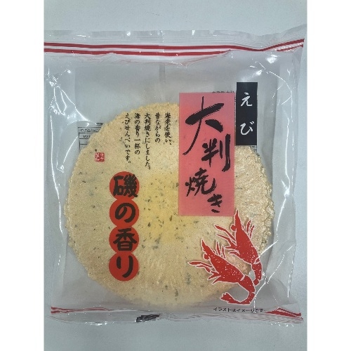 ママ