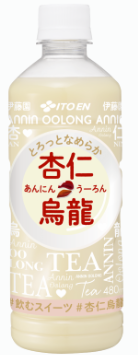 伊藤園