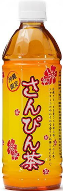 琉球ビバレッジ