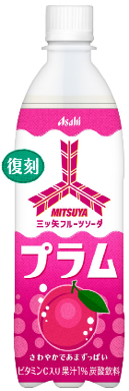 アサヒ飲料