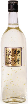 筋本農園