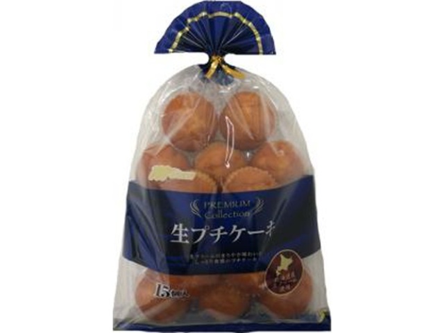 マルキン