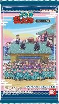バンダイ