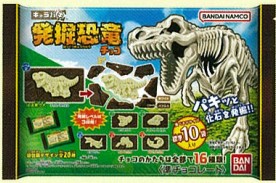 バンダイ