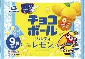 森永製菓