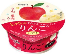 クラシエ