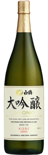 白鶴酒造