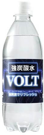 サーフビバレッジ