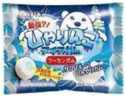 コリス