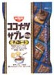 日清シスコ