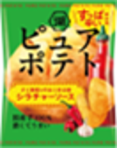 湖池屋