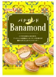 宝製菓