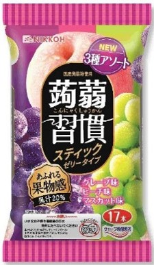 日幸製菓
