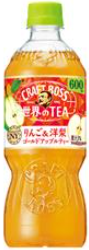 サントリー