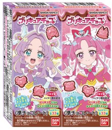 バンダイ