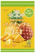 リボン