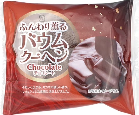 エフディアイ