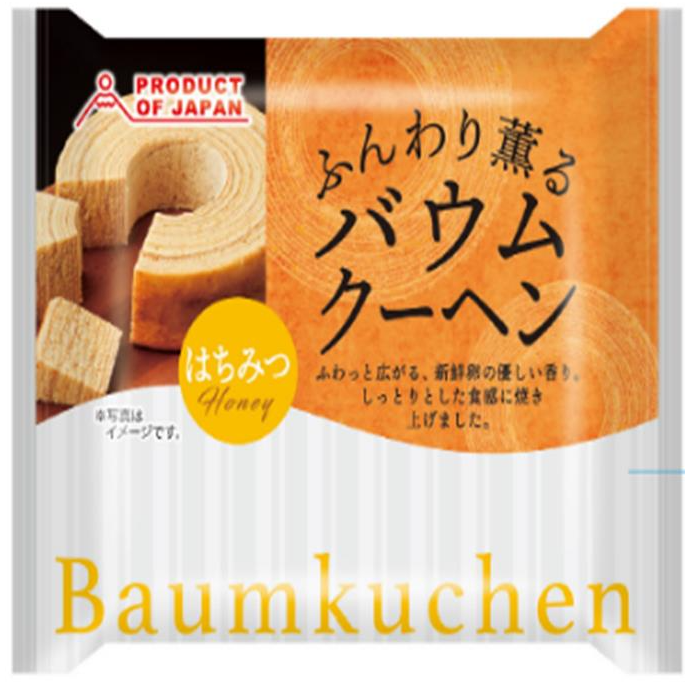 エフディアイ