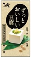 さとの雪食品