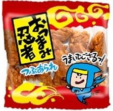 やおきん
