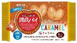 三立製菓