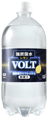 サーフビバレッジ